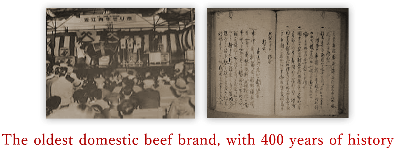 The oldest domestic beef brand, with 400 years of history